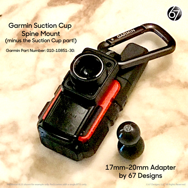 17mm to 20mm Connector